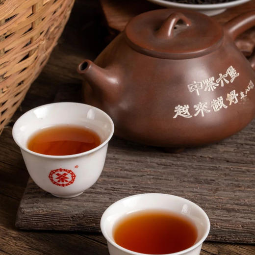 【秒杀】2021年103008六堡箩茶250g 商品图1