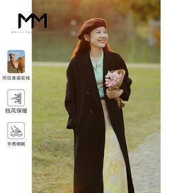 【商场同款】麦檬冬中长大衣5DA370301