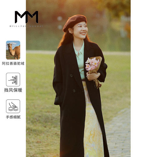 【商场同款】麦檬冬中长大衣5DA370301 商品图0