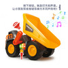 德国Dickietoys电动自卸车 仿真工程车儿童玩具车灯光音乐3岁+ 商品缩略图1