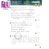 【中商原版】启思中文补充系列 启思语基训练营 港台原版 啟思語基訓練營 新編三版 小5 小学五年级语文基础知识训练 TSA HKAT 商品缩略图1
