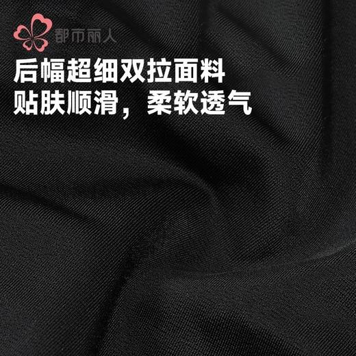 都市丽人女士内裤网纱内裤塑身裤塑身女士平角内裤女内裤LPH9S9 商品图7