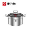 康巴赫-甄享304防溢汤锅22cm 商品缩略图0