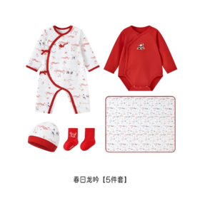 YEEHOO-0寝具类i5龙吟综合礼盒YMLAJ0R007A