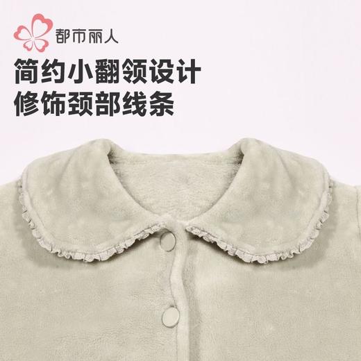 都市丽人睡衣双面法兰绒睡衣女士家居服长袖长裤法兰绒套装LHH1M2 商品图4