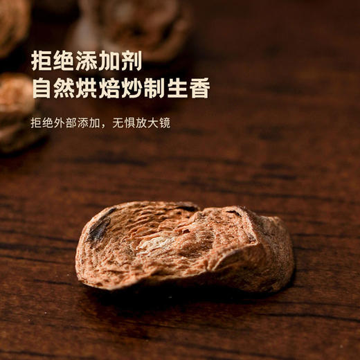 【兴合吉供】蒲公英根茶 100g 商品图4