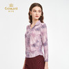 乔万尼秋季新品印花V领软糯亲肤修身显瘦衬衫上衣ED3C225 商品缩略图2