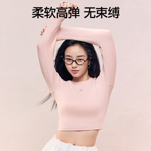 SIINSIIN短款长袖T恤新款秋季辣妹打底内搭显瘦上衣 商品图3