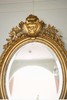 独角鹿西洋古董19世纪末法国出品古典缎带卷叶主题木鎏金精雕大型挂镜 商品缩略图2