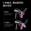 5025155081389 Dyson戴森 【国行正品】HD15吹风机紫红色电吹风护发高速干【送礼】 商品缩略图1