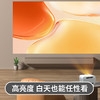 MINEJONI2025新款白天高亮T30投影仪家用超高清4K投墙家庭影院卧室客厅小型户外KTV一体100寸投屏投影机 商品缩略图4