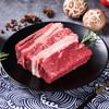 生态散养，原切牛肉/牛腩/牛腱/牛里脊/牛排/牛肉馅等多部位可选，通过第三方检测,生鲜冷冻安心美味，顺丰发货‼️周日不发货 商品缩略图11