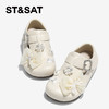 【童鞋】星期六蝴蝶结珍珠装饰女童勃肯鞋SSD3191U33 商品缩略图8