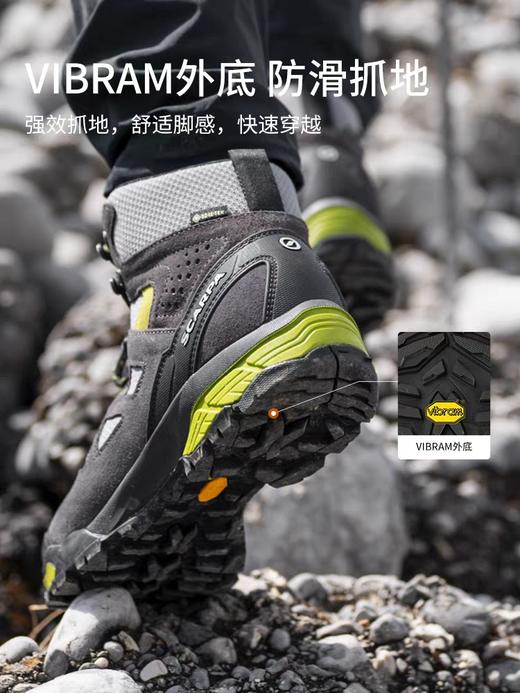 SCARPA思嘉帕户外鞋零重力67080-200轻量版男款GTX防水透气防滑徒步登山鞋 商品图2