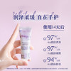 3253581770399 欧舒丹L'OCCITANE 【口碑星品】便携装护手霜乳木果樱花玫瑰多种香氛礼物30ML 商品缩略图3