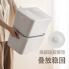 懒角落整理收纳篮 商品缩略图5