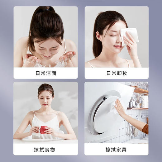 柚家棉柔洗脸巾 3卷/箱 商品图7