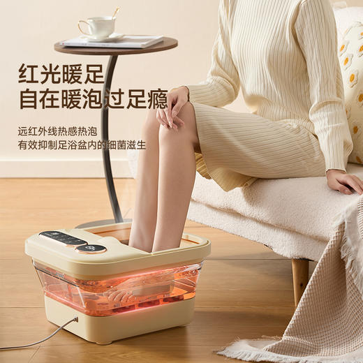 【自在暖泡过足瘾！】康佳泡脚桶足浴盆KZYP-5008S 按摩加热全自动洗脚盆 电动恒温养生高深足浴桶方便拆卸 商品图3