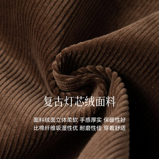 【严选】诗凡黎春秋梭织短裙7G9140831 商品图4