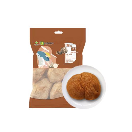 【兴合吉供】猴头菇100g*2袋 商品图1