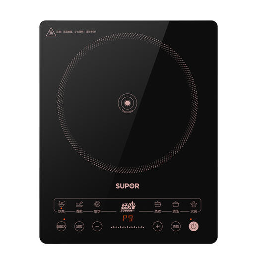 苏泊尔电磁炉C22-IA913T 商品图0