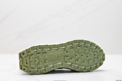 阿迪达斯Adidas Retropy E5三叶草复古休闲运动跑步鞋GX6362男女鞋 商品图8