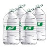 福州怡宝桶装水怡宝天然水怡宝5升 商品缩略图1