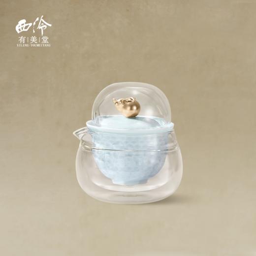 西泠有美堂 葫里乾坤·旅行茶具 陶瓷+琉璃 层层收纳 透亮玉瓷 茶器新美学 商品图5