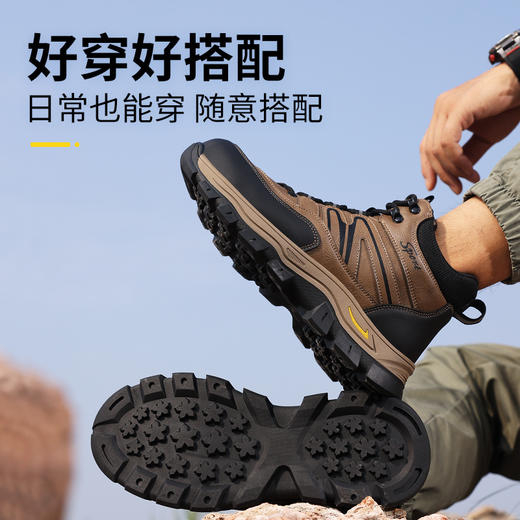 劳保鞋徒步系列防砸防刺穿欧标钢包头凯夫拉橡胶底耐磨防滑 商品图2