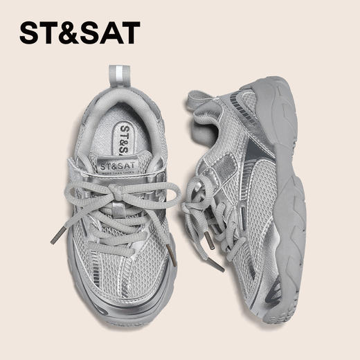 【童鞋】星期六网面拼接轻便透气男女童运动鞋SSD3192U3V 商品图8