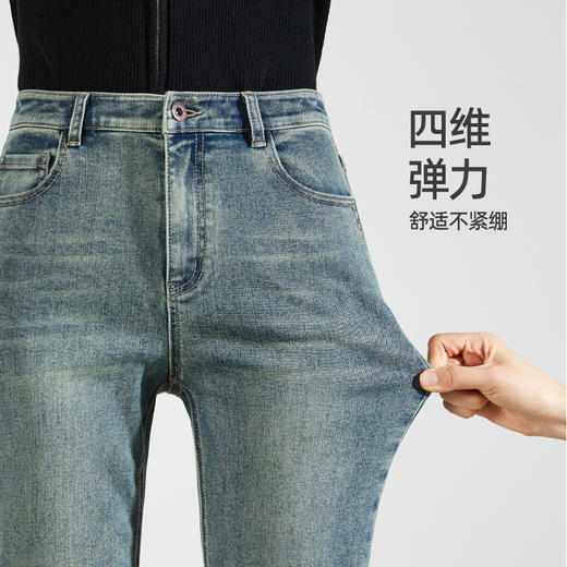 【断码亏本！烟管牛仔】逸阳复古毛边法棍裤小个子直筒裤子0829A 商品图3