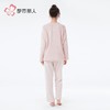 都市丽人睡衣女士双面法兰绒睡衣家居服长袖长裤法兰绒套装LHH2P7 商品缩略图3