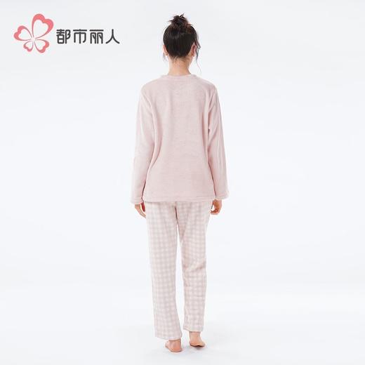 都市丽人睡衣女士双面法兰绒睡衣家居服长袖长裤法兰绒套装LHH2P7 商品图3