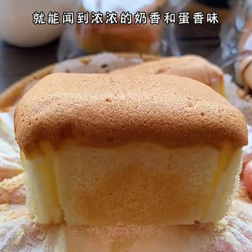 【100%你会爱上的超值秒杀大丰水牛纯奶蛋糕】返璞归真的原汁原味纯奶蛋糕💮 软软糯糯的小蛋糕口感细腻绵软入口即化 🥧吃起来软软的甜甜的 ，满满的牛奶香爱 商品图2