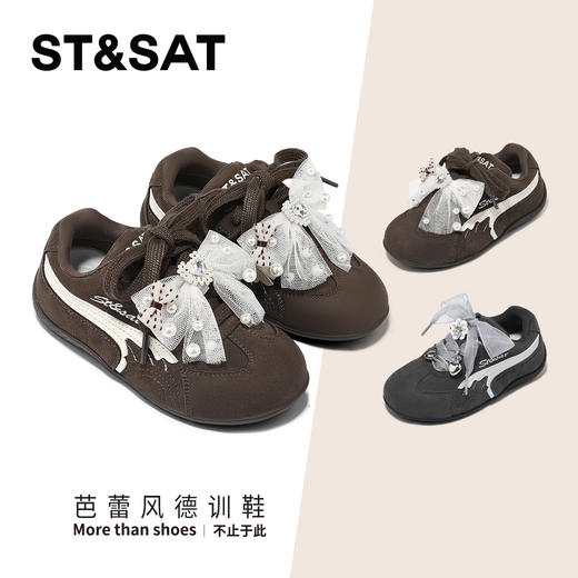 【童鞋】星期六蝴蝶结芭蕾风女童德训鞋SSD3192U31 商品图0