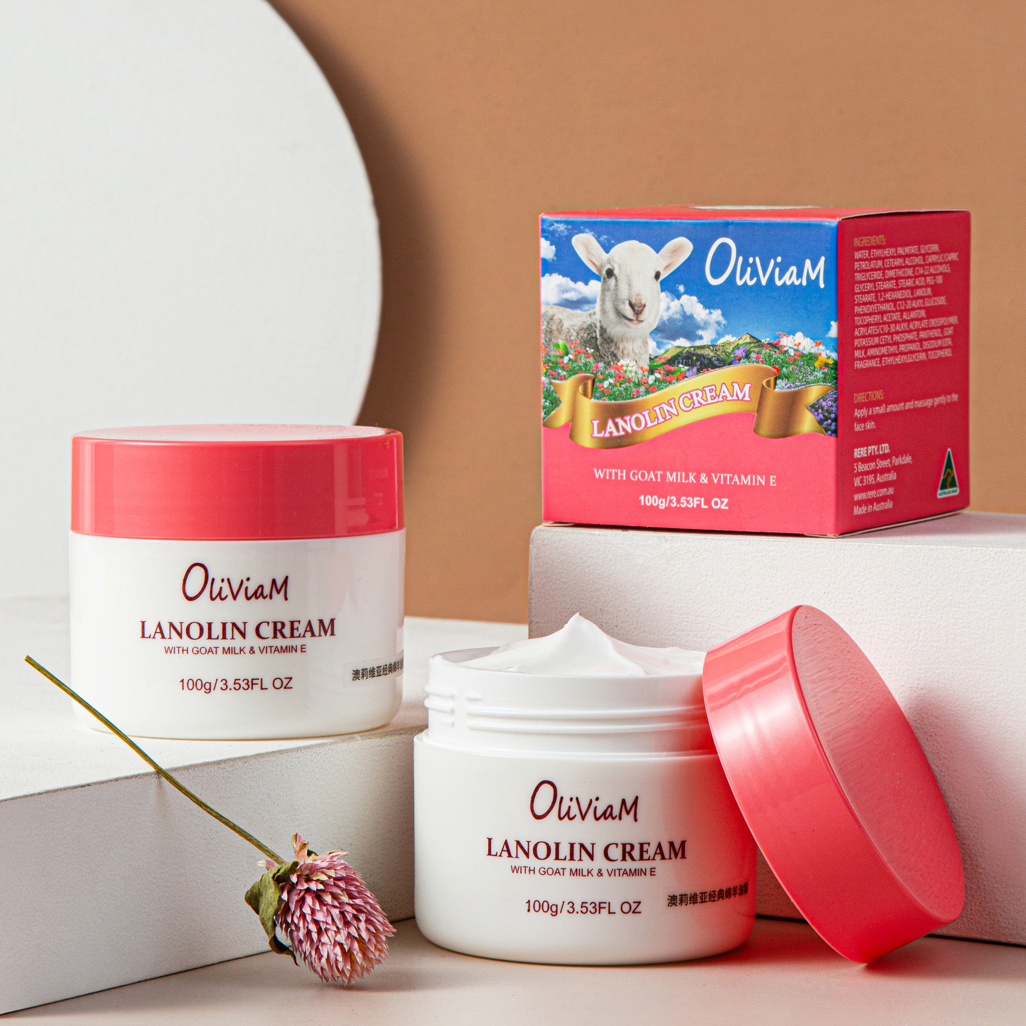 严选 | 澳洲 Oliviam/澳莉维亚 羊奶补水绵羊油面霜锁水润肤霜100g/瓶