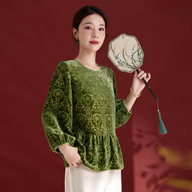 QS真丝丝绒女上衣年轻减龄款国风拼接印花长袖圆领款女上衣T恤1307