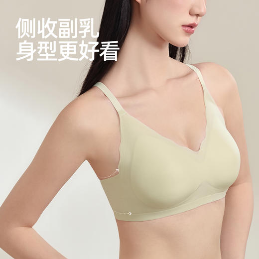 【商场同款】熳洁儿 凉感纱无尺码自由bra小波浪聚拢无痕文胸23201552 商品图6