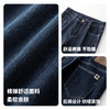 圣得西男士时尚百搭弹力牛仔裤2025秋季新款商务休闲高端质感男裤 商品缩略图4