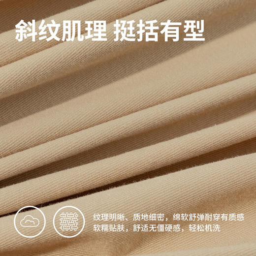 迪士尼25秋季新款男童休闲长裤中大童运动裤户外登山工装裤XD1EK012 商品图5