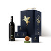 法国翡马·2025中秋礼 礼盒 波尔多进口有机葡萄酒 波尔多AOC 750ml 13.5° 商品缩略图0