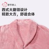 都市丽人睡衣女士双面法兰绒睡衣女士家居服法兰绒单件袍LHH7B2 商品缩略图4