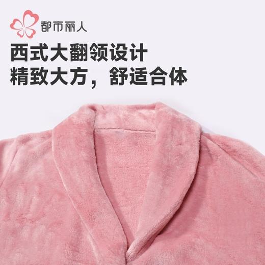 都市丽人睡衣女士双面法兰绒睡衣女士家居服法兰绒单件袍LHH7B2 商品图4