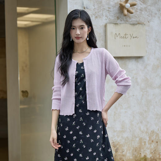 奢姿大码女装2025秋季减龄坑条圆领针织开衫胖妹妹时尚百搭上衣 商品图0