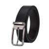 6927028191401115 沙驰satchi 【七夕礼物】男式腰带头层牛皮针扣皮带青年官方送男友【115cm】 商品缩略图0