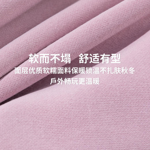 迪士尼宝宝女童春秋套头卫衣XD1ES054 商品图5