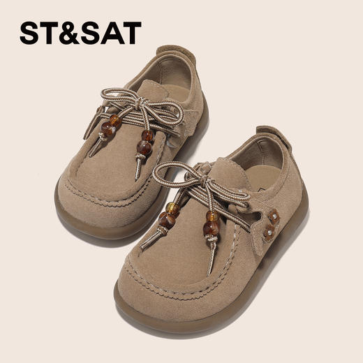 【童鞋】星期六兔子挂饰休闲软底男女童勃肯鞋SSD3191U1Z 商品图10