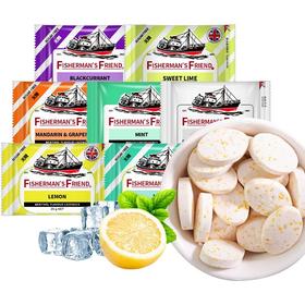 渔夫之宝糖果25g 多种口味小袋装方便携带 063999/064000/064586/064001/063998/064002/064587