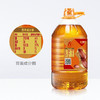 长寿花轻食煮义压榨花生油5L 商品缩略图3