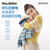 HeyBetter美利奴毛衣 商品缩略图3